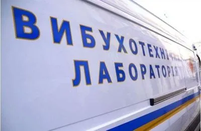 Более 200 человек эвакуировали из ТРЦ на Лукьяновке из-за угрозы взрыва