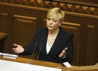 Рада одобрила увольнение Гонтаревой с должности главы НБУ (дополнено)