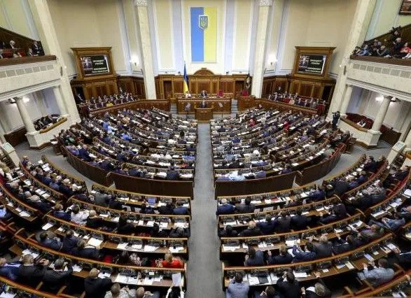 gontareva-i-smoliy-priyshli-do-parlamentu