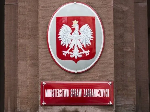 МИД Польши осудил взрыв возле Мемориала львовских орлят