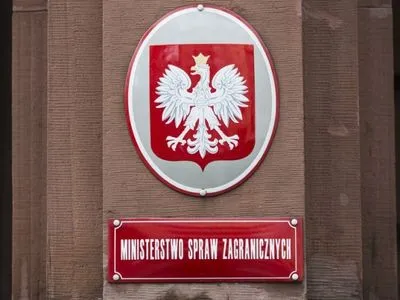 МИД Польши осудил взрыв возле Мемориала львовских орлят