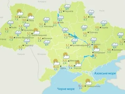 Сегодня на большей части территории Украины ожидается дождь, местами с мокрым снегом