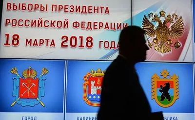 У ЦВК РФ назвали недопуск росіян до виборів в Україні "ще одним кроком від цивілізованості"