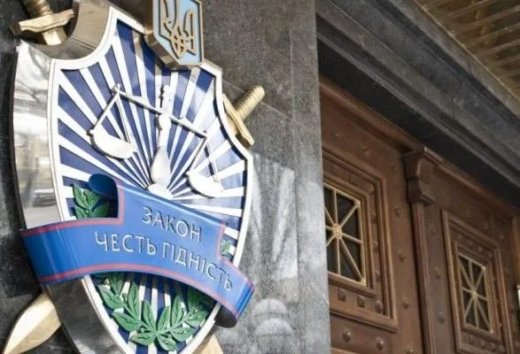 ГПУ проводить обшуки в приміщеннях “Нової пошти” в чотирьох містах України
