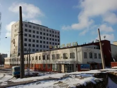 В управління АРМА передано 185 млн грн, арештованих у справі заводу "Каян"