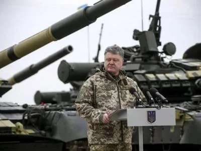Президент назначил командующим Объединенных сил Сергея Наева