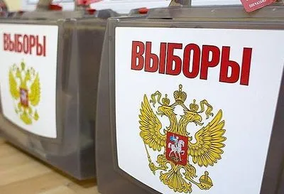 МЗС України закликало посилити санкції проти РФ через вибори в Криму