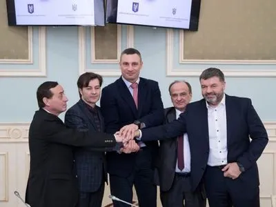 Кличко подписал с руководителями госструктур меморандум о создании Мемориала Холокоста "Бабий Яр"