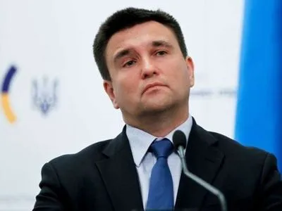 На Закарпатье не может быть постоянной миссии ОБСЕ без согласия Украины - Климкин
