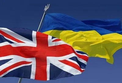 Великобритания продолжить тесное сотрудничество с Украиной после выхода из ЕС
