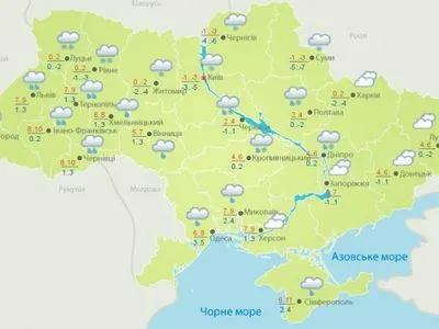 Сьогодні на більшості території України опади у вигляді невеликого дощу або мокрого снігу