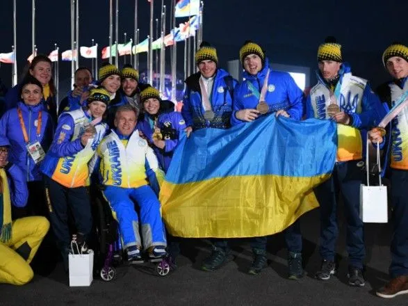 Україна виборола "золото" у змішаній естафеті лижної гонки Паралімпіади-2018