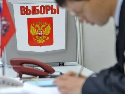 МинВОТ: выборы президента РФ в Крыму ставят под сомнение общую их легитимность