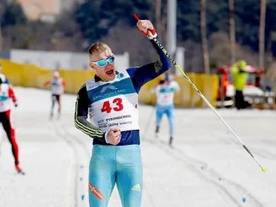 Лыжник Вовчинский принес Украине двадцатую медаль Паралимпиады-2018