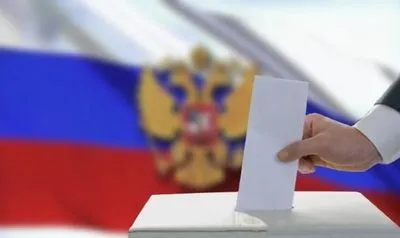 У Росії завершили голосування за президента