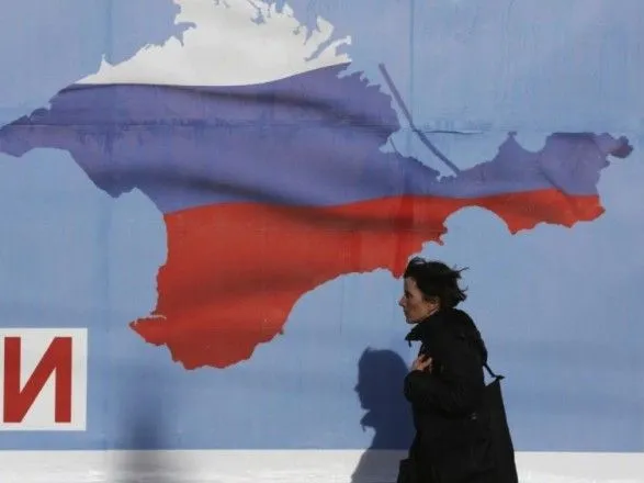 МЗС: вибори президента РФ в Криму ставлять під сумнів їхню легітимність в цілому