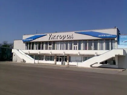 Иностранная компания рассматривает возможность концессии аэропорта на Закарпатье