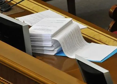 Рабочая группа еще не завершила работу над законопроектом о нацбезопасности - нардеп