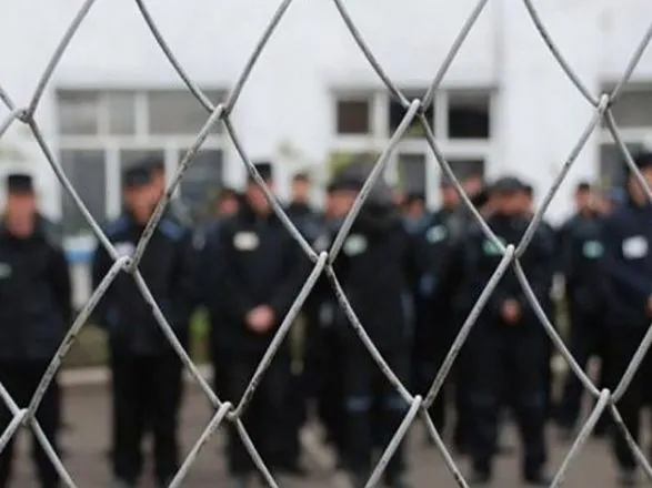 На сегодня в Украине законсервированы пять и переселены 11 тюрем