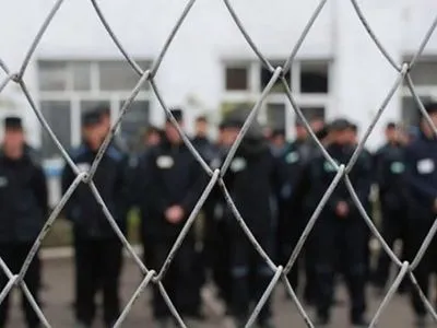 На сьогодні в Україні законсервовано п'ять та переселено 11 в'язниць