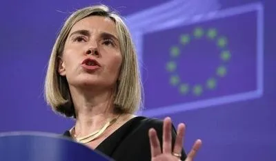 Могерини: сегодня ЕС подтвердит полную политическую и финансовую поддержку Украины