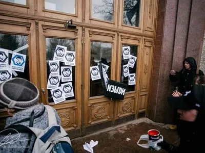 Самоубийство Волошина: в Николаеве активисты требовали отставки губернатора