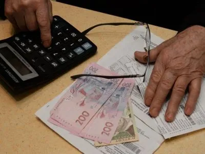 Размер февральских субсидий украинцев уменьшился на 36%