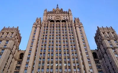 МЗС РФ скликає всіх іноземних послів у Москві для зустрічі у справі Скрипаля
