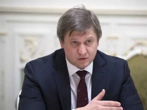 Данилюк рассказал о судьбе неизрасходованных денег Януковича