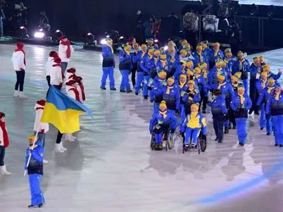 Українським паралімпійцям виплатили понад 90 млн грн за медалі на Іграх-2018