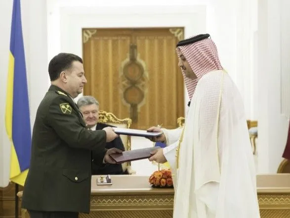 Украина и Катар договорились о военном сотрудничестве