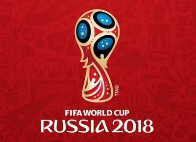 Ісландія може приєднатись до бойкоту ЧС-2018 з футболу в Росії