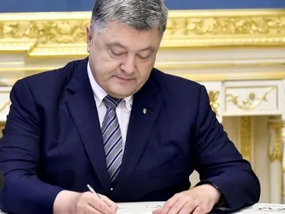 Запровадження нових правил в'їзду росіян в Україну: Президент увів у дію рішення РНБО