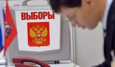 Кількох кримських татар звільнили з роботи за неявку на "вибори" - адвокат
