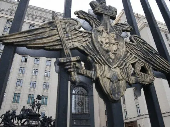 Хакерська атака на Міноборони РФ: у Москві звинувачують Київ та Вашингтон