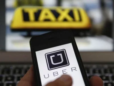 В США опубликовали видео аварии с участием беспилотного Uber