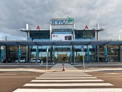 Аеропорту "Київ" присвоїли ім’я Ігоря Сікорського