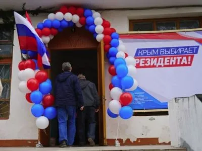 Рада не визнала результати виборів президента Росії у Криму