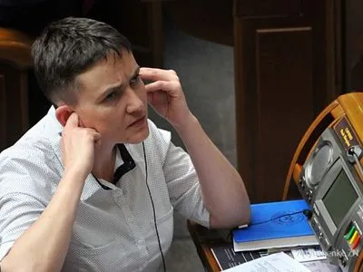 ГПУ оприлюднила відео щодо розслідування стосовно Савченко