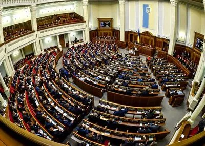 Парубий: для перехода к рассмотрению представления на Савченко в зале ВР нужно около часа
