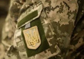 На Кіровоградщині солдата засудили до чотирьох років тюрми за ухилення від служби