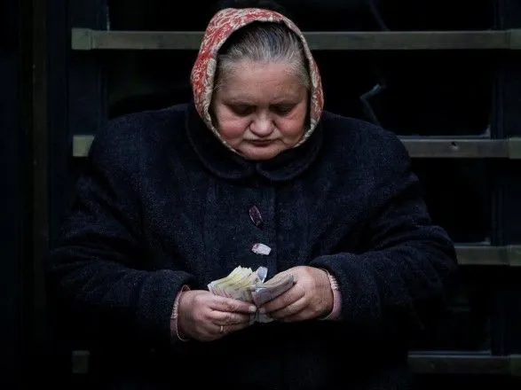 pensiyi-dlya-zhiteliv-donbasu-pensiyniy-fond-sprostiv-obslugovuvannya-ukrayintsiv