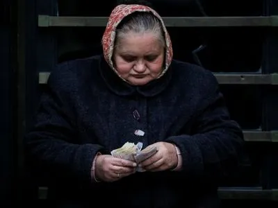Пенсії для жителів Донбасу: Пенсійний фонд спростив обслуговування українців