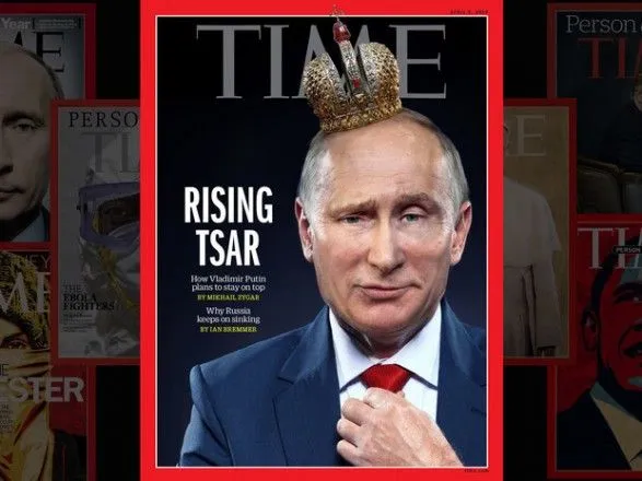 Путін з короною з'явиться на обкладинці Time