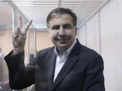 Верховный суд обязал ГМС предоставить материалы о гражданстве Украины Саакашвили