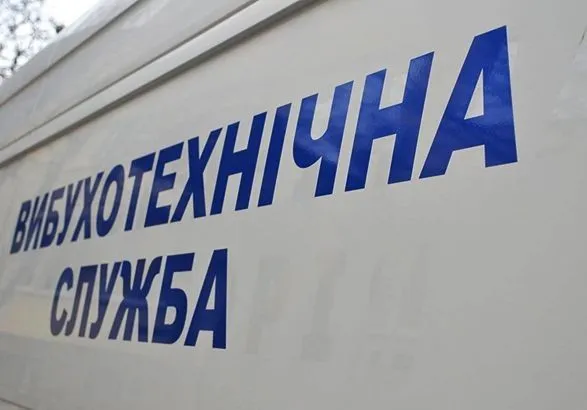 Рух на трасі “Київ-Харків” перекрили після повідомлення про закладену вибухівку