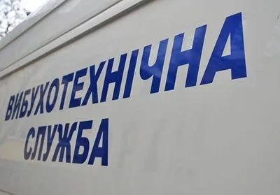 Движение на трассе "Киев-Харьков" перекрыли после сообщения о заложенной взрывчатке