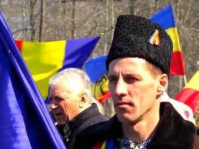 У Кишиневі відзначили 100-річчя об’єднання Бессарабії й Румунії