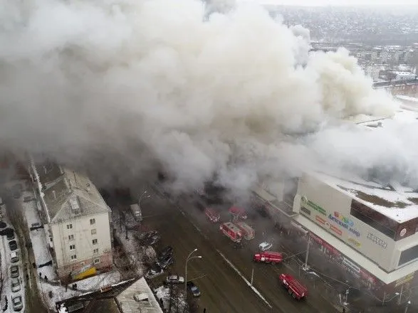 Пожар в российском ТРЦ: 35 человек считаются пропавшими без вести