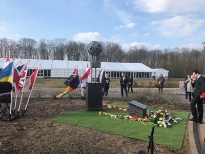 Мемориал памяти жертв катастрофы MH17 появился в Нидерландах